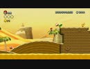 【実況】NewスーパーマリオブラザーズUをちびマリオ縛りでDeathマリオPart.4