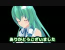 【第15回MMD杯EX】本当は「Gジェネ」と付けたかったんです【MMD紙芝居】