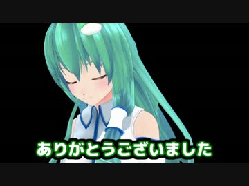 【第15回MMD杯EX】本当は「Gジェネ」と付けたかったんです【MMD紙芝居】