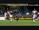 15/16 リーグアン第２節　ゴールハイライト