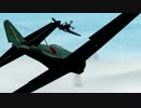 【第15回MMD杯本選だったもの】機動部隊決戦【MMD艦これ】