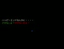 【解説実況】Cruel Capriccio ～λの狂想曲～ part47