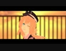 【MMD刀剣乱舞】告白ライバル宣言【乱藤四郎】