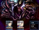 【解説実況】Cruel Capriccio ～λの狂想曲～ 最終回