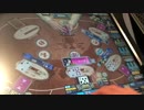 セニョのSNCプレイ動画16-5【ブラックジャック】