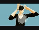 【MMDHQ!!】黒尾でTreasure＋LET'S GET IT STARTED