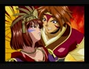 サクラ大戦～熱き血潮に～実況プレイpart20