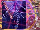 【リプレイ動画】東方紺珠伝 レガシーモード Lunatic 魔理沙クリア Part 1/2