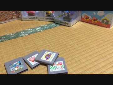 ゲームボーイでカービィのゲームを実況プレイしたかった