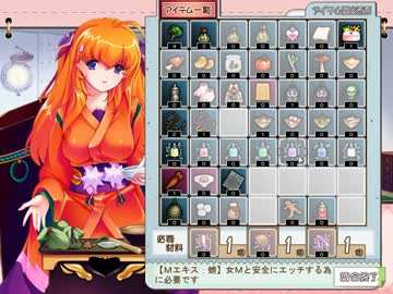 【ギャルズーアイランド】めざせ！ギャルズーマスター実況part８