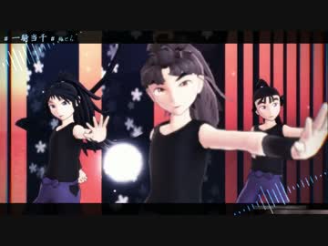 【RKRN_M.M.D】五年生で一.騎.当.千