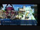 Fate/Grand Orderを実況プレイ 百年戦争編part13