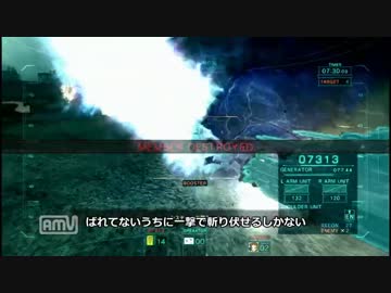 【ACVD】逆流のチム活その８【近接+α】