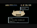 村人のパシリになる主がアクトレイザー実況プレイ part7