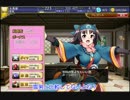 【実況プレイ】今日から始める千年戦争 その206【千年戦争アイギス】
