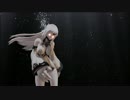 【艦これMMD】　水中っぽい？　港湾棲娘で『エデン』
