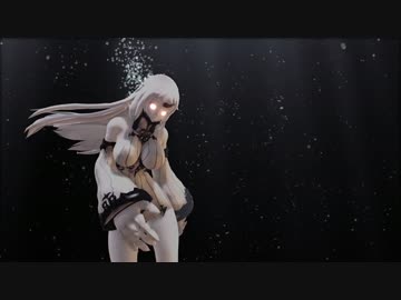 【艦これMMD】　水中っぽい？　港湾棲娘で『エデン』