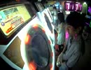【maimai】NC-Denko、NC-Movin  8/17 23:58 Pursuing My True Self MASTER