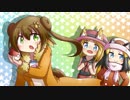【ポケモンORAS】わんこの如く！　～H～：二匹目