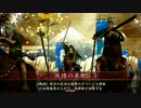 【戦国大戦】名誉を返上する動画　その２　対朝比奈飛天【正３C】