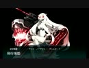【艦これイベ】会社勤めが艦これイベをやってみた6日目 その３
