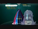 [K-Shoot MANIA]天狗の落とし文 feat.ytr