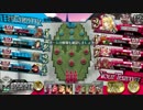【WLW】サンドリヨン（AA4）その１5
