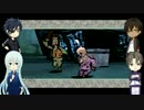 【大神乱舞】保護者が行く和睦の旅【10】