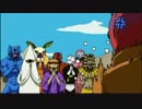 天体戦士サンレッド☆続・溝ノ口太陽族歌ってみたｗ　ＪＯＫＥＲ閣下