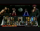 2015年8月11日レジャーランド大高KOF13フリプ対戦会part3