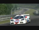 【Assetto Corsa】Replay McLaren F1 GTR