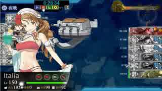 【艦これ】2015/8/18　5-5RTA　28分35秒　【戦1空5】