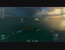 [WoWs] 島風10 [白龍なんて怖くない]