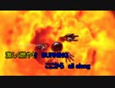 【ニコカラ】BURNING　onVocal【オリジナルMV/梅とら】