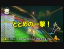【実況】１万レートでもボコられるマリオカート８　34コンボ【カゲ】