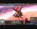 【LoV3】うめしゅのLORD of VERMILION Ⅲ　その7【プラチナB】