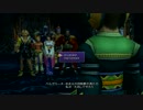 【ＨＤ版】　ＦＦ１０　隅々まで遊び尽くそう　実況　Part43