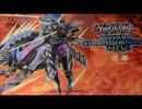 【遊戯王】KONMAIの財布が開封してみたーハイスピード・ライダーズ編ー