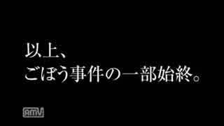 干物妹！うまるちゃん 月曜から宴「ダラなま」第5回　②