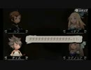 【実況】大切なものを護りに行こう part35【BSEL】