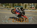 【RIDE】手軽にライダー気分♪市販車で遊べるPCゲーム