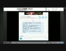 【パラノイア】ニコ生ポチ卓5【トラブルシューターズ】