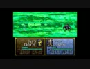 【実況】愛を持って進軍する聖戦の系譜その82