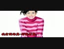 小林旭『アキラのホイホイ節』台湾語版１…林春福「好意思」