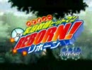ナルトの曲で差し替え