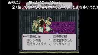 【しめじ】あの世で俺に侘び続けるRPG ライブアライブ配信 最終編 6/7