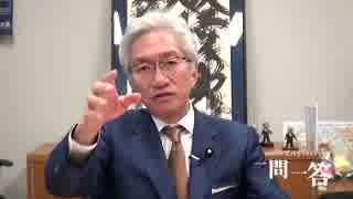 週刊西田「山陰への新幹線乗り入れは政府や党で議論されていますか？」