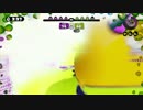 塗りぬりブラスター?日記　39ページ目(S.タッグ)【ボールドマーカー】