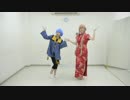 【踊ってみた】いーあるふぁんくらぶ【なつると琴音】