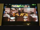 ＭＪ５　βＬ＠cｋ☆ＯuＴのベガス祭り参加動画　3本場